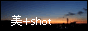+shot