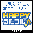 HAPPY!t(300~(Ŕ)R[X)