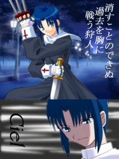ヴァイス 黒鍵の使い手 シエル sp WS】黒鍵の使い手 シエル(サイン