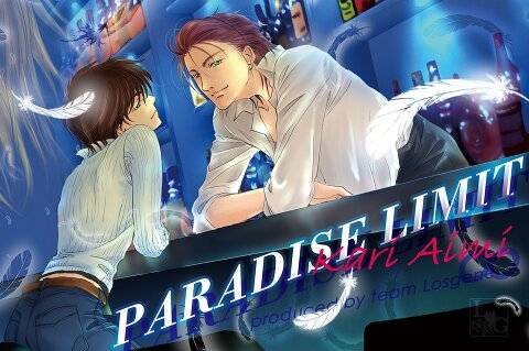 PARADISE LIMITl